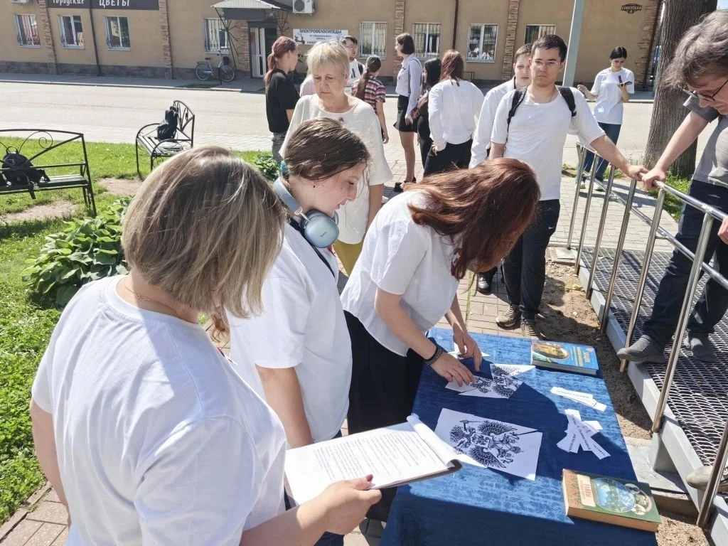 12 июня наша страна отмечает важный государственный праздник — День России. Этот день является симво