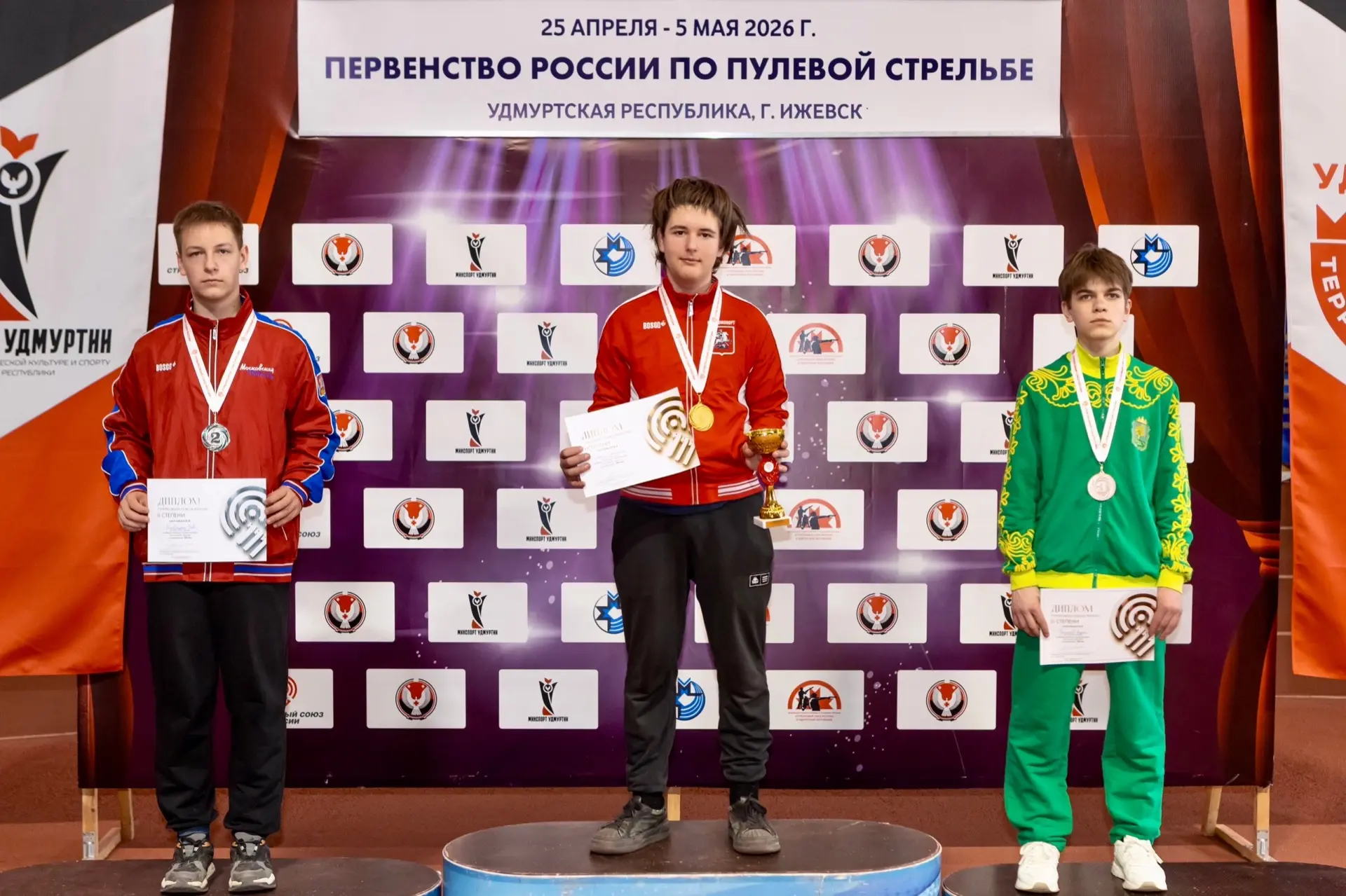 🥉Бронза всероссийских соревнований!