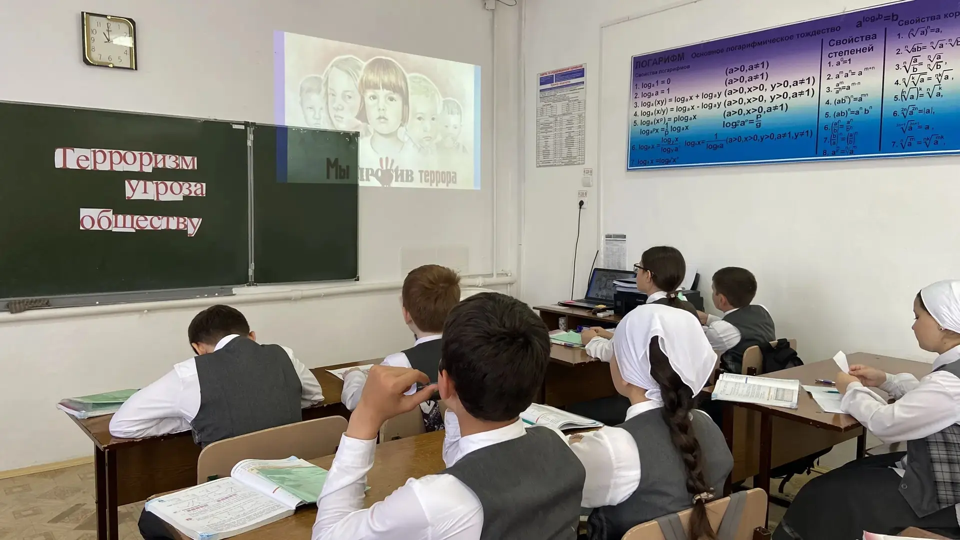 Согласно плану мероприятий на 2025 -2026 учебный год, направленных на противодействие терроризму, в 
