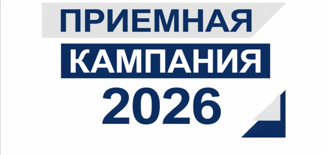ВАЖНАЯ ИНФОРМАЦИЯ 

🔔 #НашиЛучшие

🥳 Друзья, осталось всего несколько дней до

1️⃣9️⃣  ИЮНЯ

когда