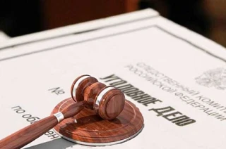 ⚖️ В Запорожской области вынесен приговор адвокату, виновной в покушении на мошенничество в крупном 