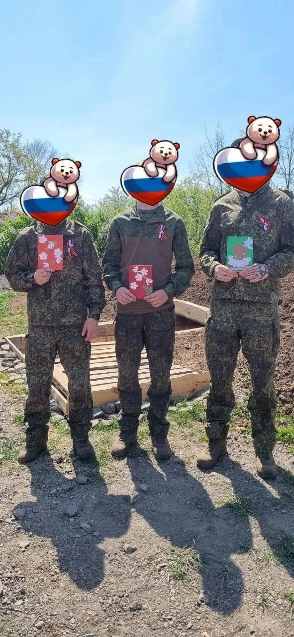 Дошли! 🇷🇺