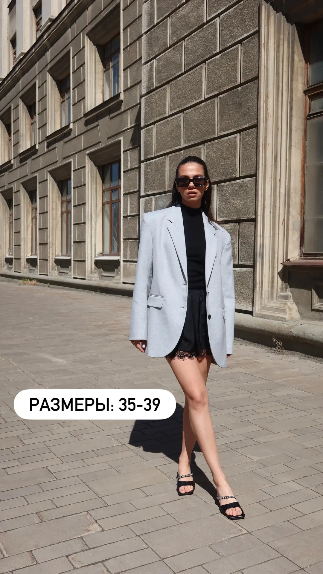 Перейти к описанию и цене 👉
на сайте