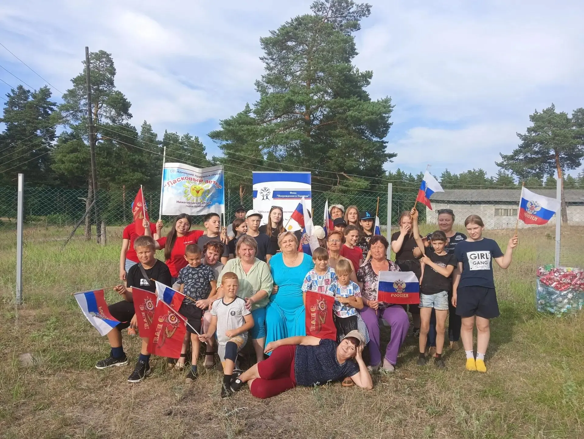 🌳 Поездка в «Сказочный лес»: день, полный добра и радости!