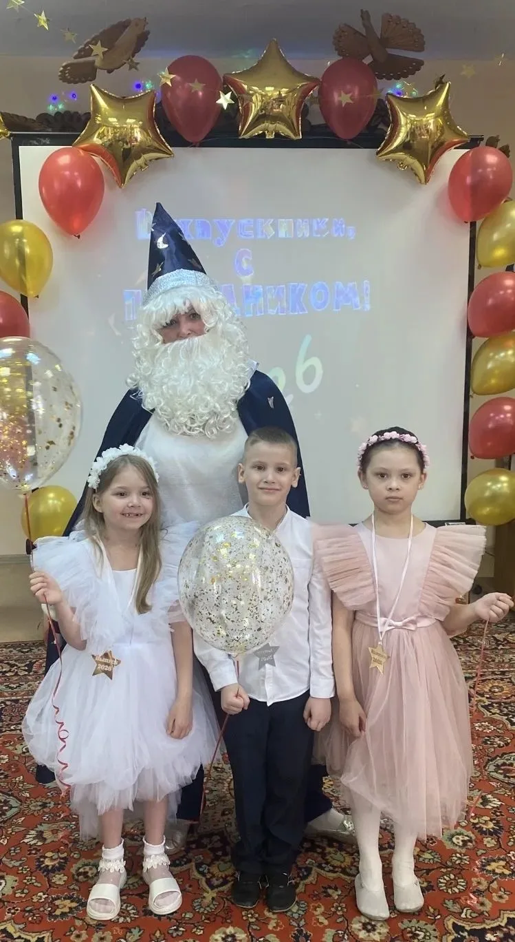 👫 🎈🎈🎈👫    28 мая в нашем учреждении состоялся Звездный Выпускной бал!!! 🌟🌟🌟Это ...