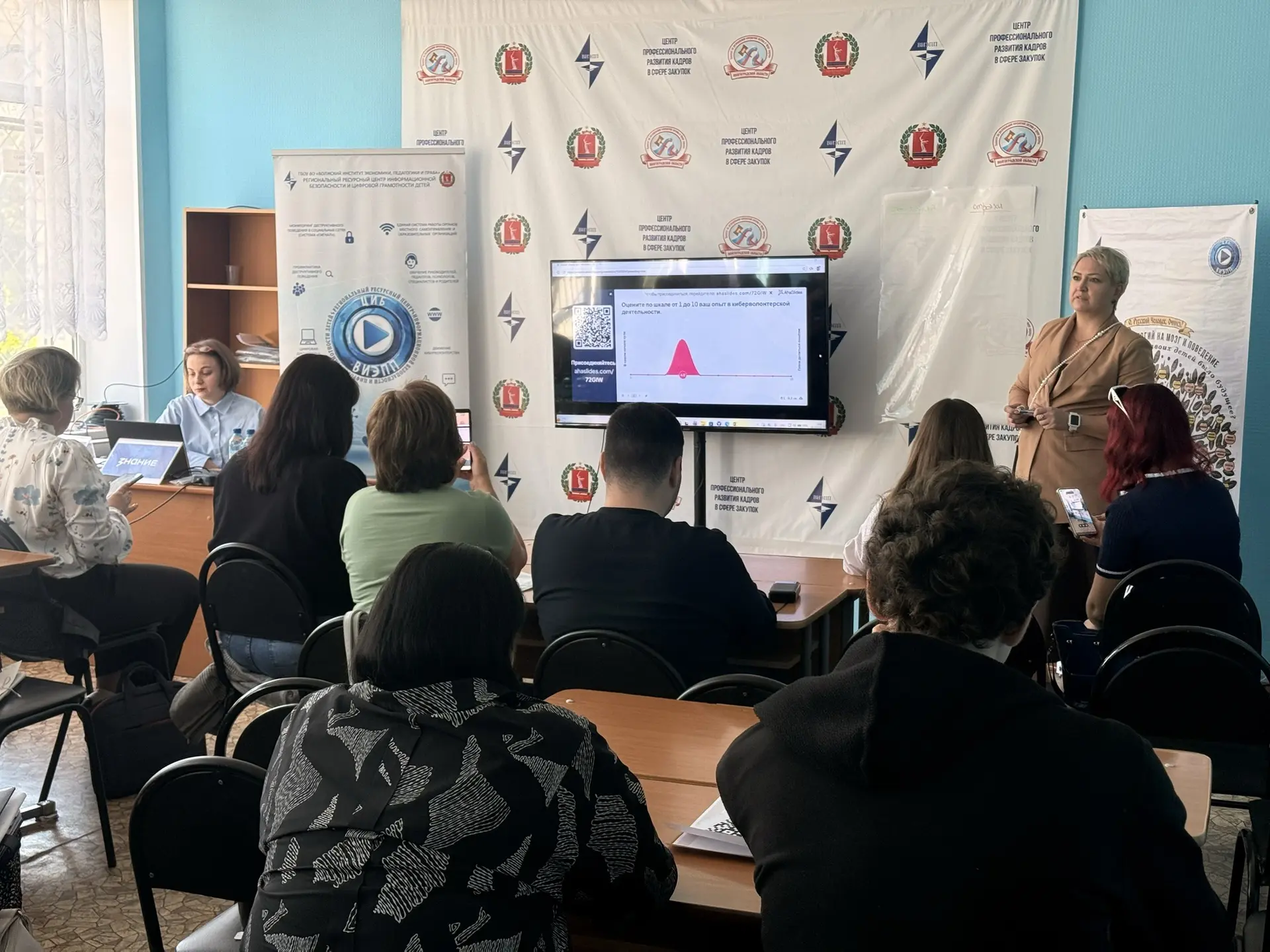🛡️ Кибербезопасность начинается с знаний: повышение квалификации координаторов кибердр...