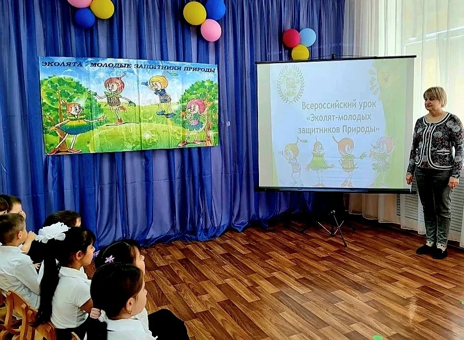 👫🌳🌲🍀🌺В рамках ежегодного Всероссийского урока «Эколят — Молодых защитников Природы...