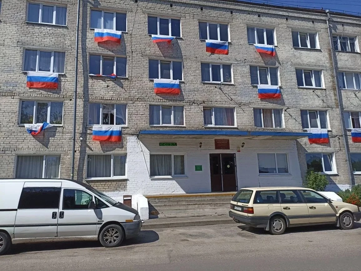 Ко Дню Государственного флага России Калининградский филиал СПбГАУ поддержал всероссийс...