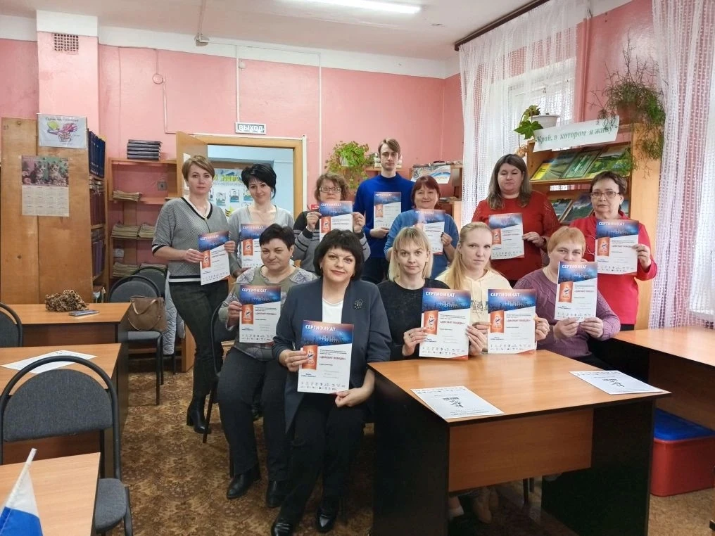 Приняли участие в Диктанте Победы, на площадке Центральной районной библиотеки