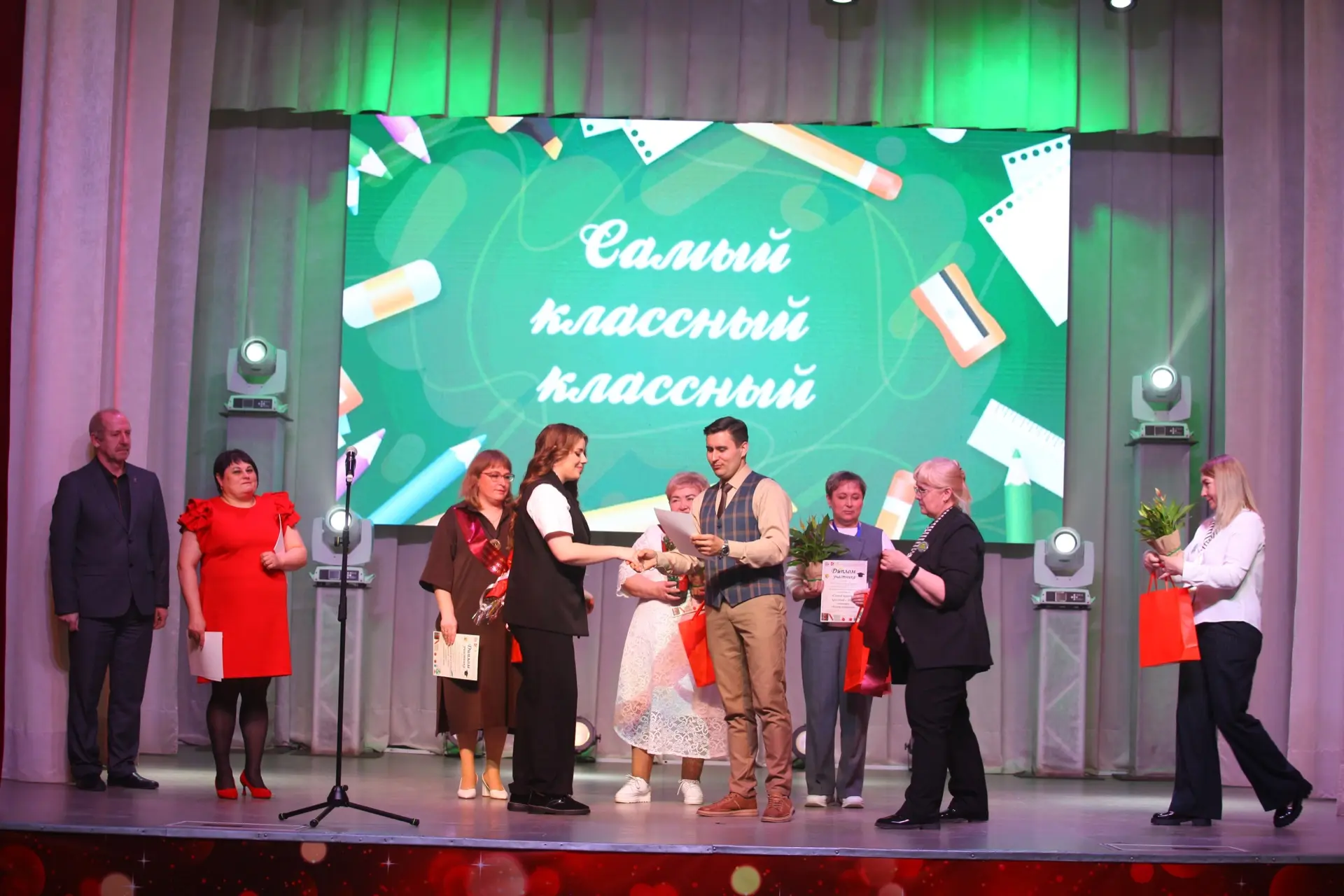 Самый классный классный - 2026👩‍🏫