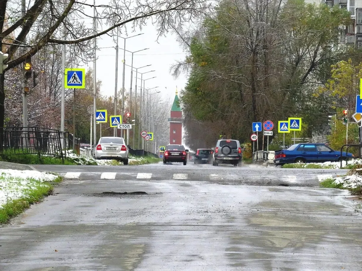 🌇🌇🌇 Доброе утро, Асбест!