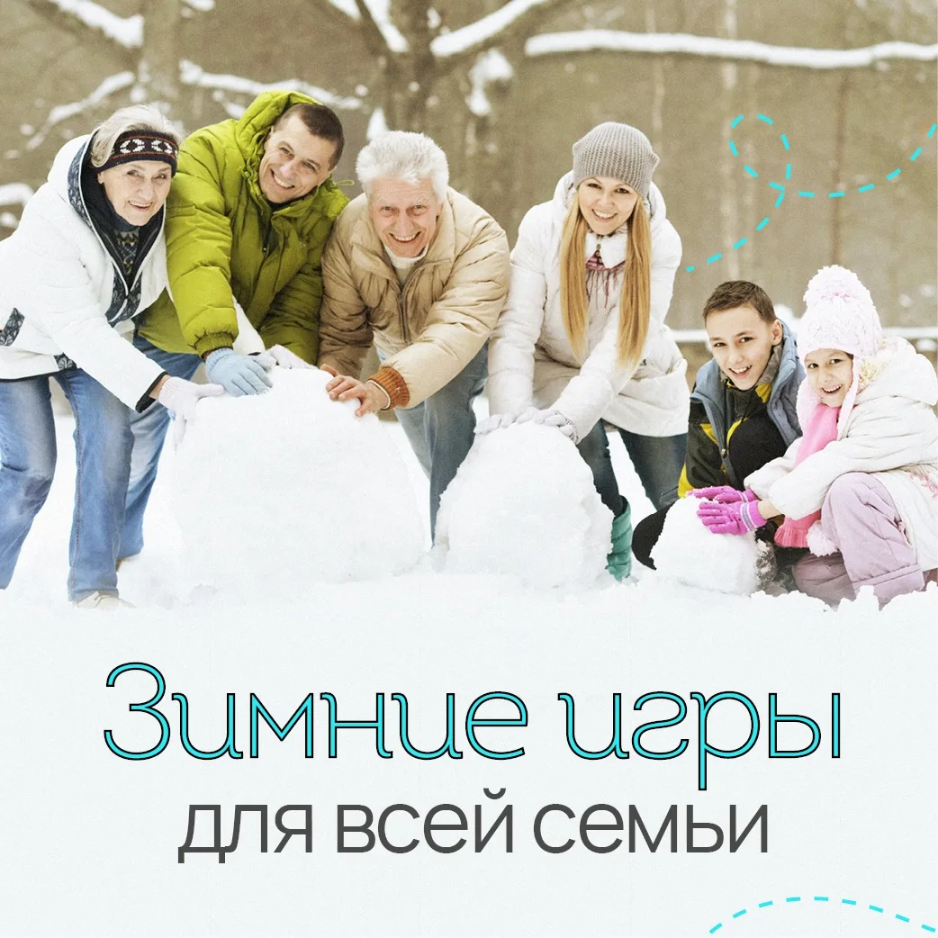 Незаметно, и за окном настоящая снежная сказка ❄️

Регион укутало белым покрывалом, и это отличный ш