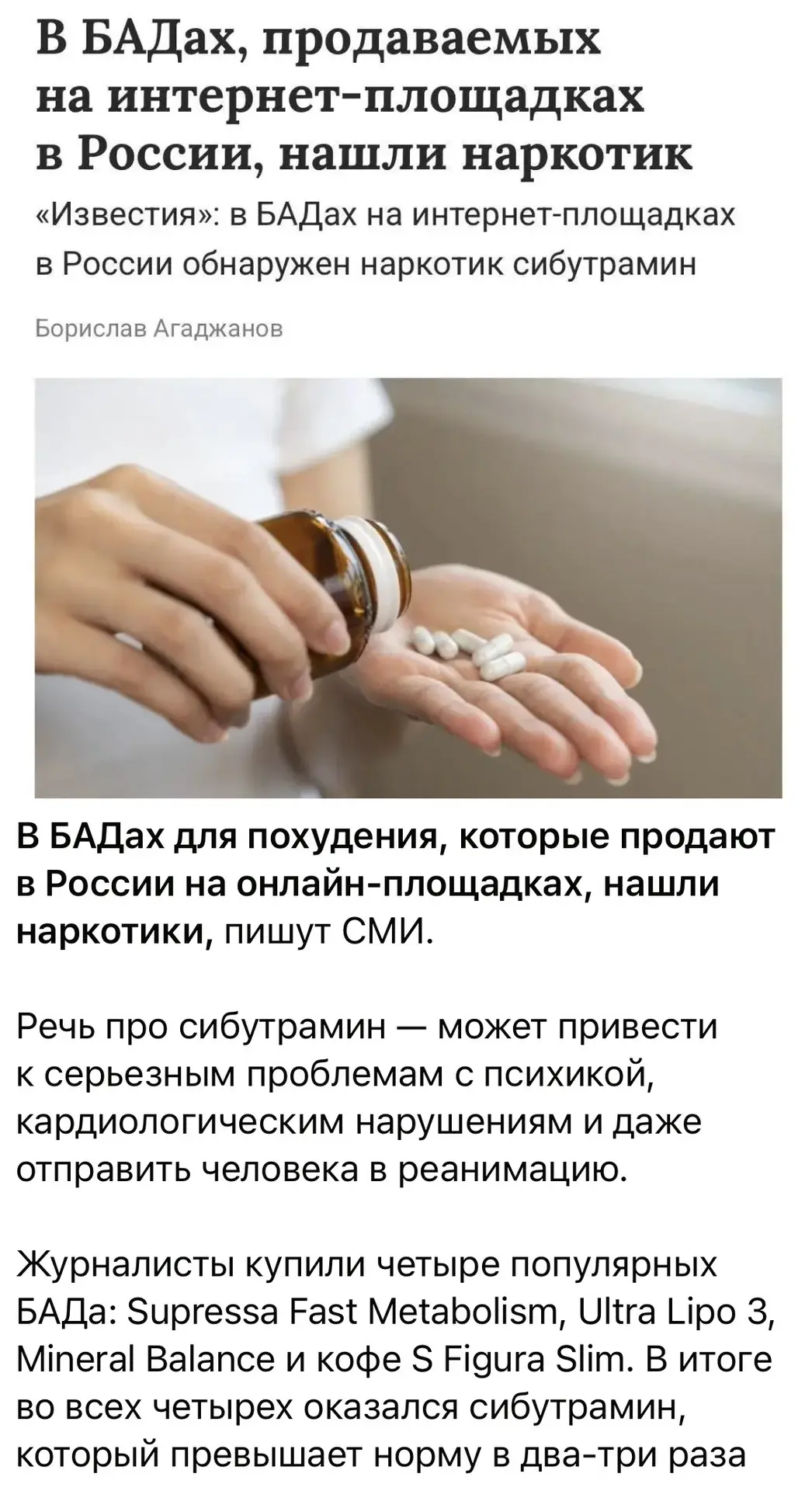Дождливого вам денёчка, друзья! ☔