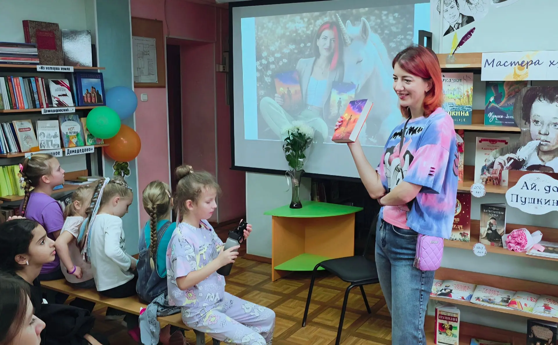 🦄Дорогие, мы сегодня с талантливыми ребятами из Центральной детской библиотеки писали ...