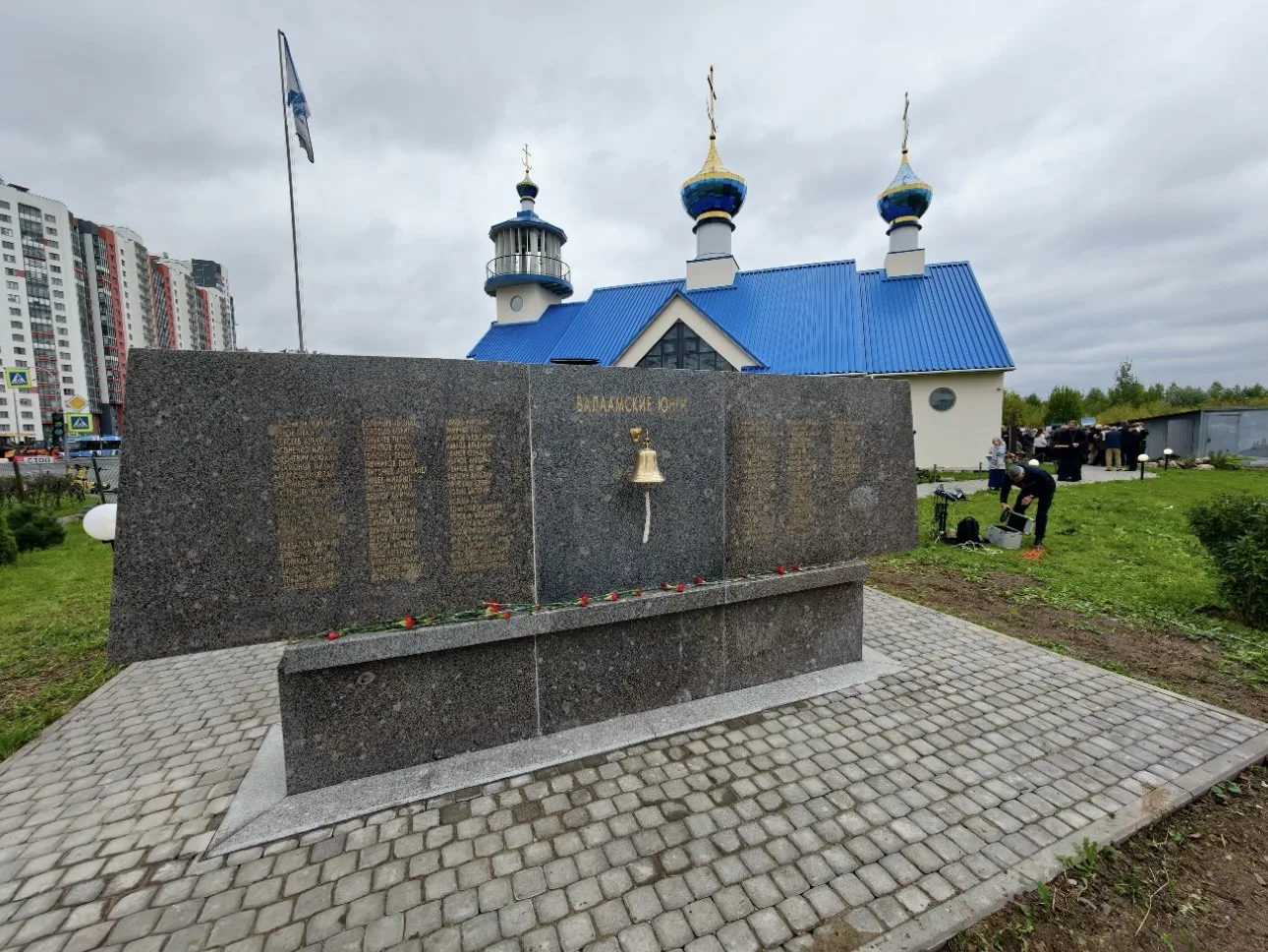 На территории храма Порт-Артурской иконы Божией Матери в Санкт-Петербурге состоялось от...