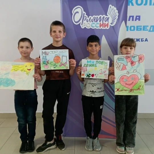 У «Орлят» первые достижения. Мы говорили о здоровом образе жизни. А какой же ЗОЖ без спорта и безопа