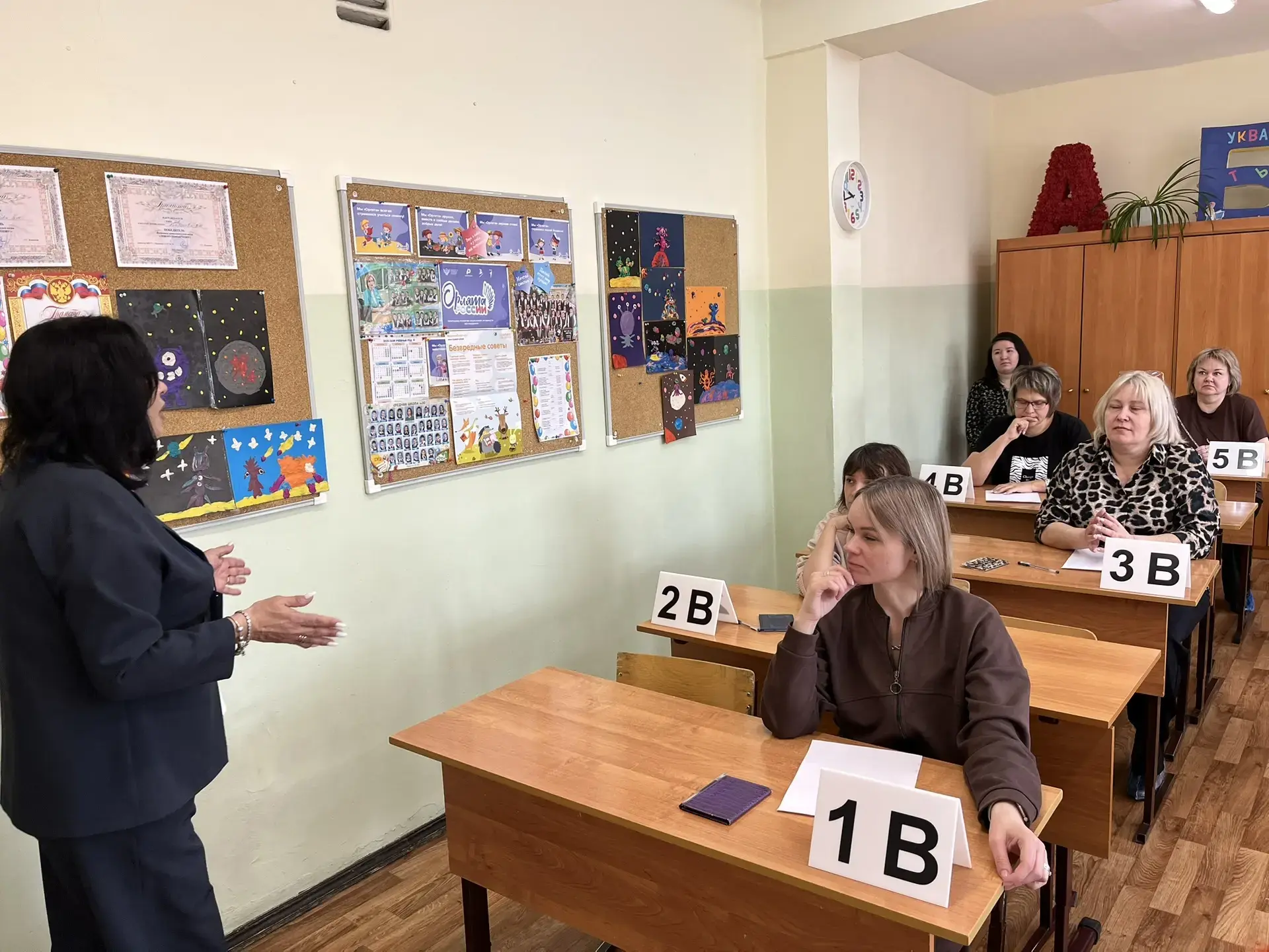 Сегодня, 25 апреля, стены нашей 30-й школы стали частью Всероссийской акции «Сдаем ЕГЭ вместе. День 