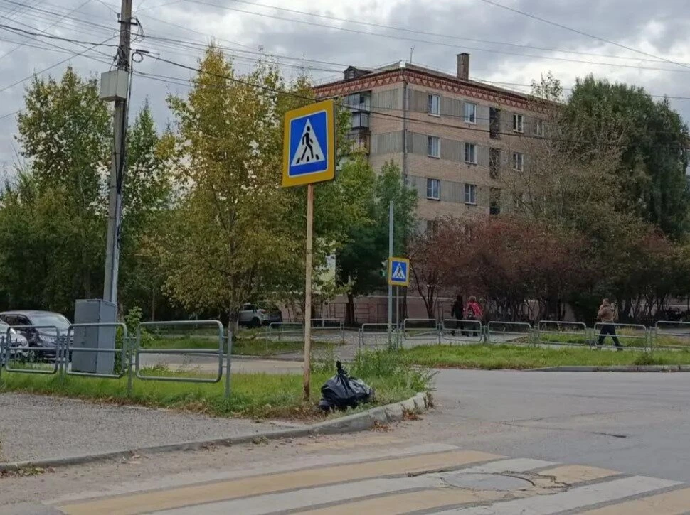 На улицах Троицка появились странные пакеты.