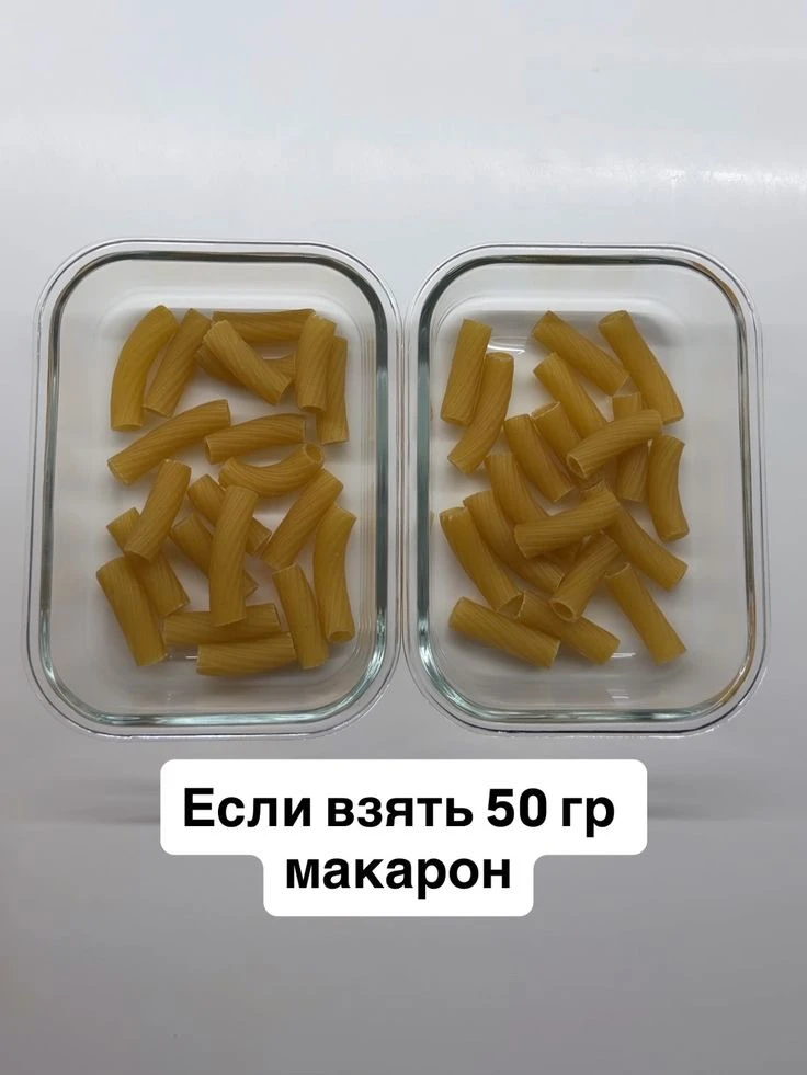 идея для вашего обеда 🍽️