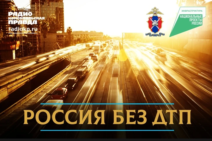 ⚠️Столкновения транспортных средств как самый распространенный вид ДТП 
По итогам 2025 года, на них 