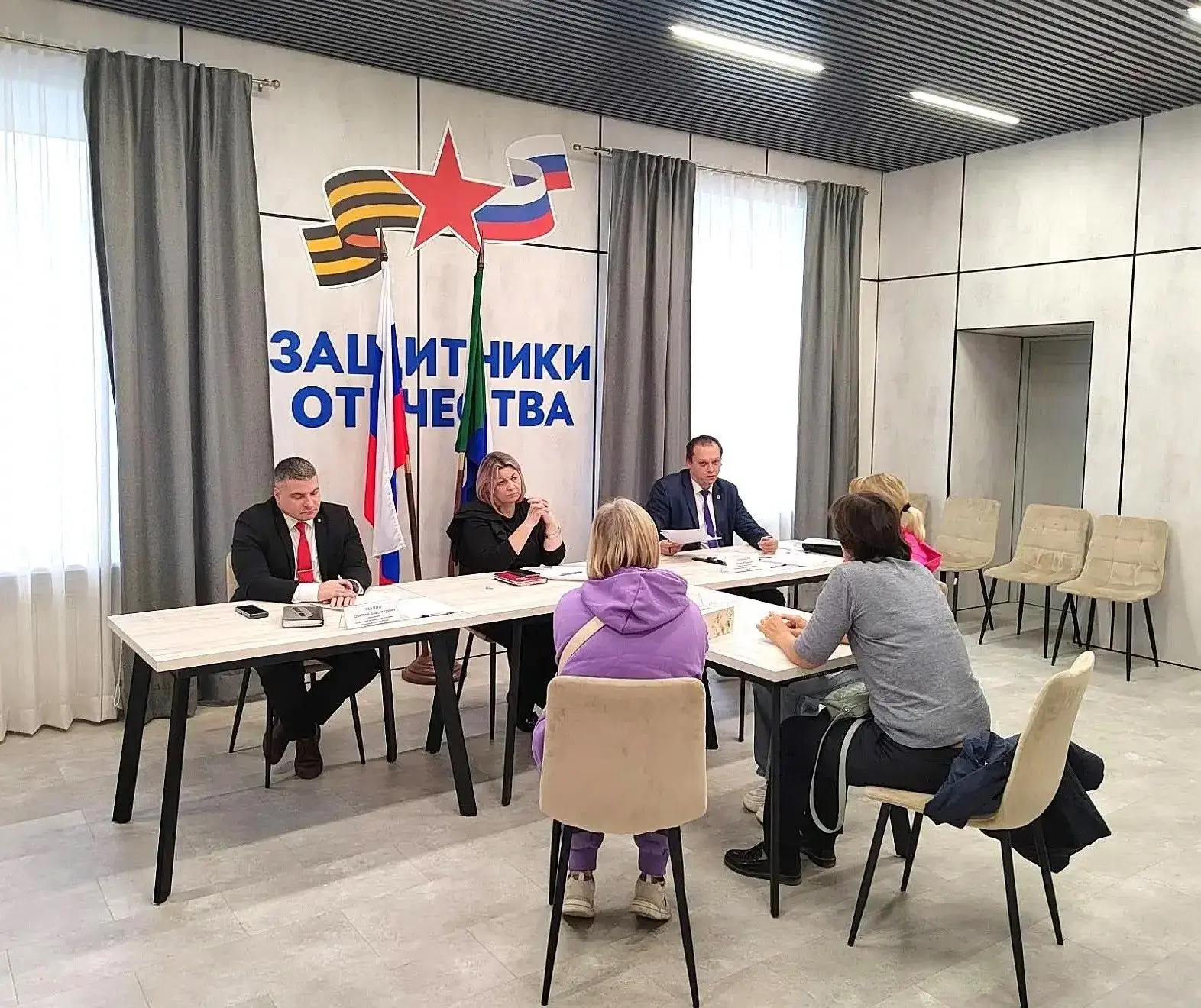 ПРАВОВАЯ ПОМОЩЬ