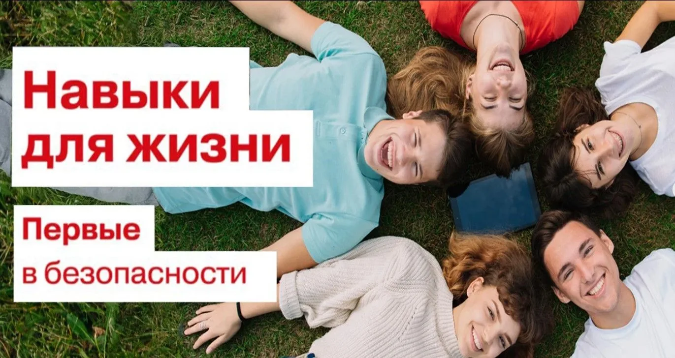 ✅Министерством внутренних дел Российской Федерации во взаимодействии с заинтересованным...