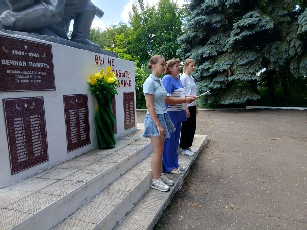 🇷🇺🇷🇺🇷🇺🇷🇺22 июня 1941 года - одна из самых трагических дат в истории нашей страны, день начал