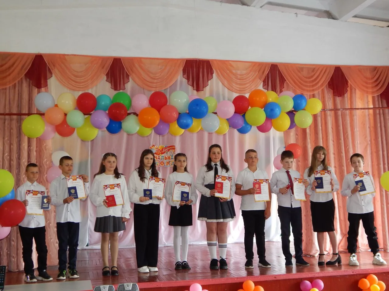🎓 Прощай, 4-й класс! В добрый путь, наши выпускники!