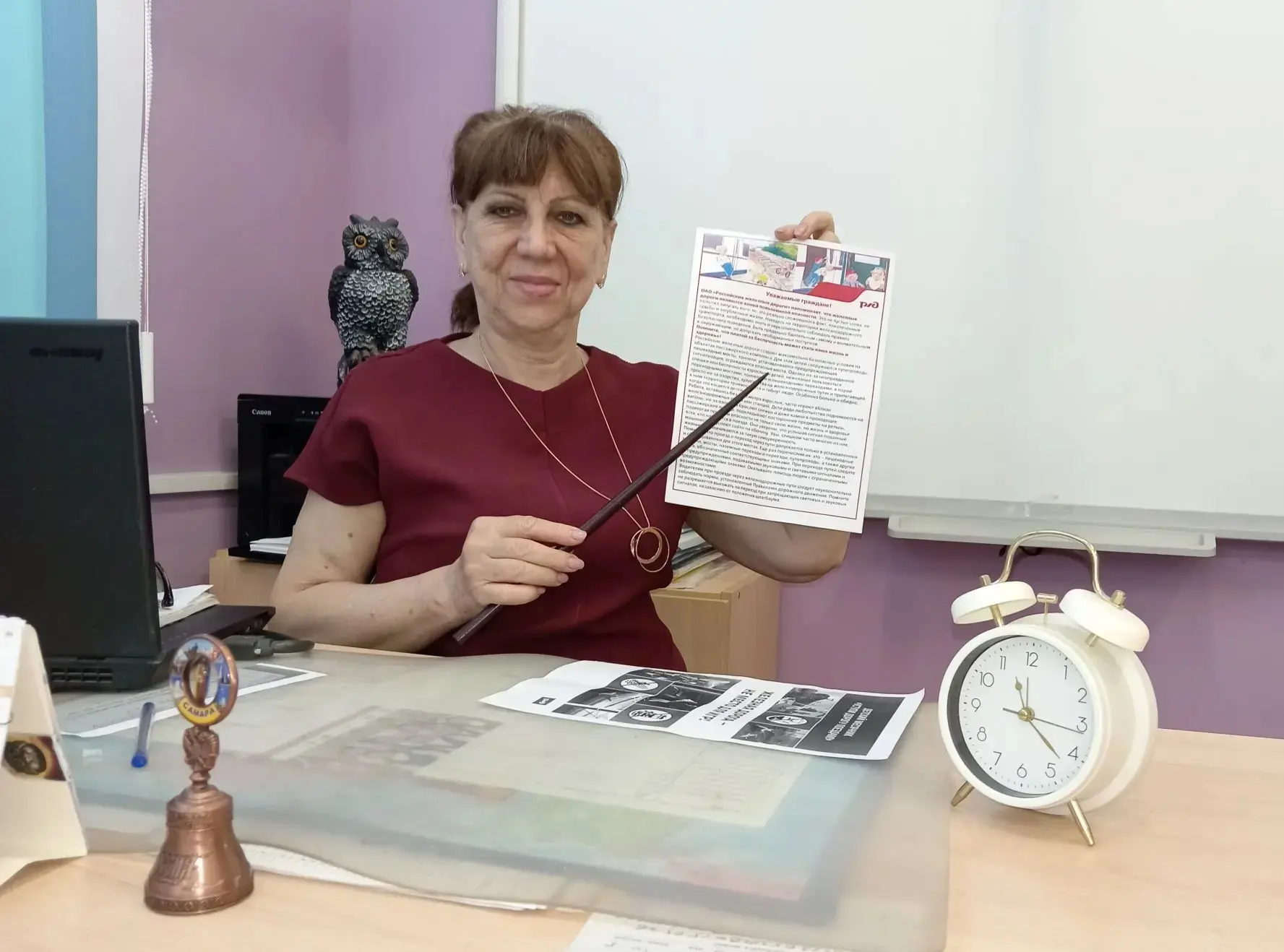 19.05.26 г. , для уч-ся 1В класса (кл рук Зуева И. М совместно с специалистом по охране труда РЖД Ал