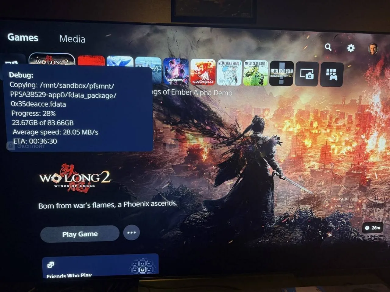 PS5 полностью взломали — появился новый эксплойт, который работает на большинстве верси...