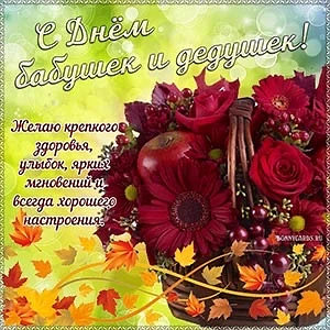 Список качественных каналов в МАКС | Смотреть ❤️