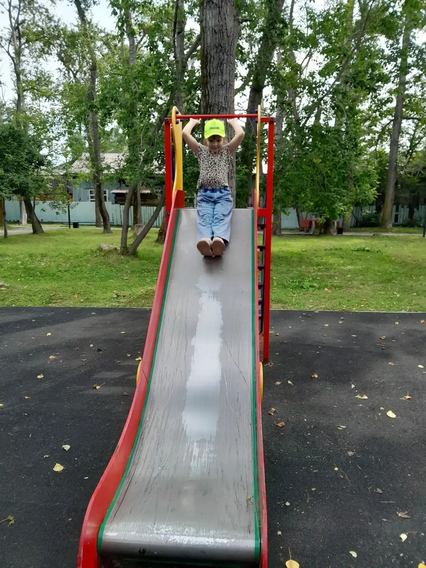 Прогулка в городском парке