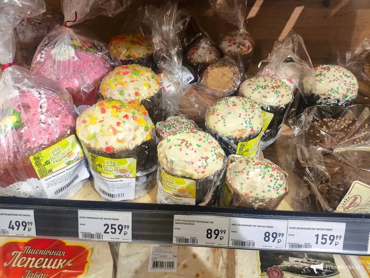 🧁От 69 до 699 рублей: обзор цен на куличи во Владивостоке  Завтра православные христиане встретят Па