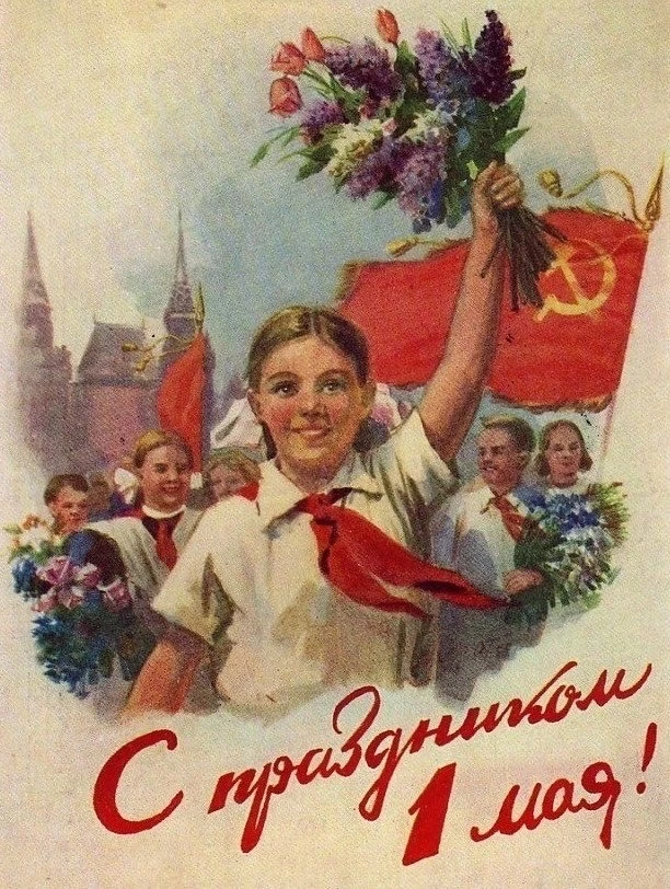 Мир! Труд! Май! 🌸  В День труда, мы с ребятами активно трудимся и готовимся к экзаменам, чтобы потом