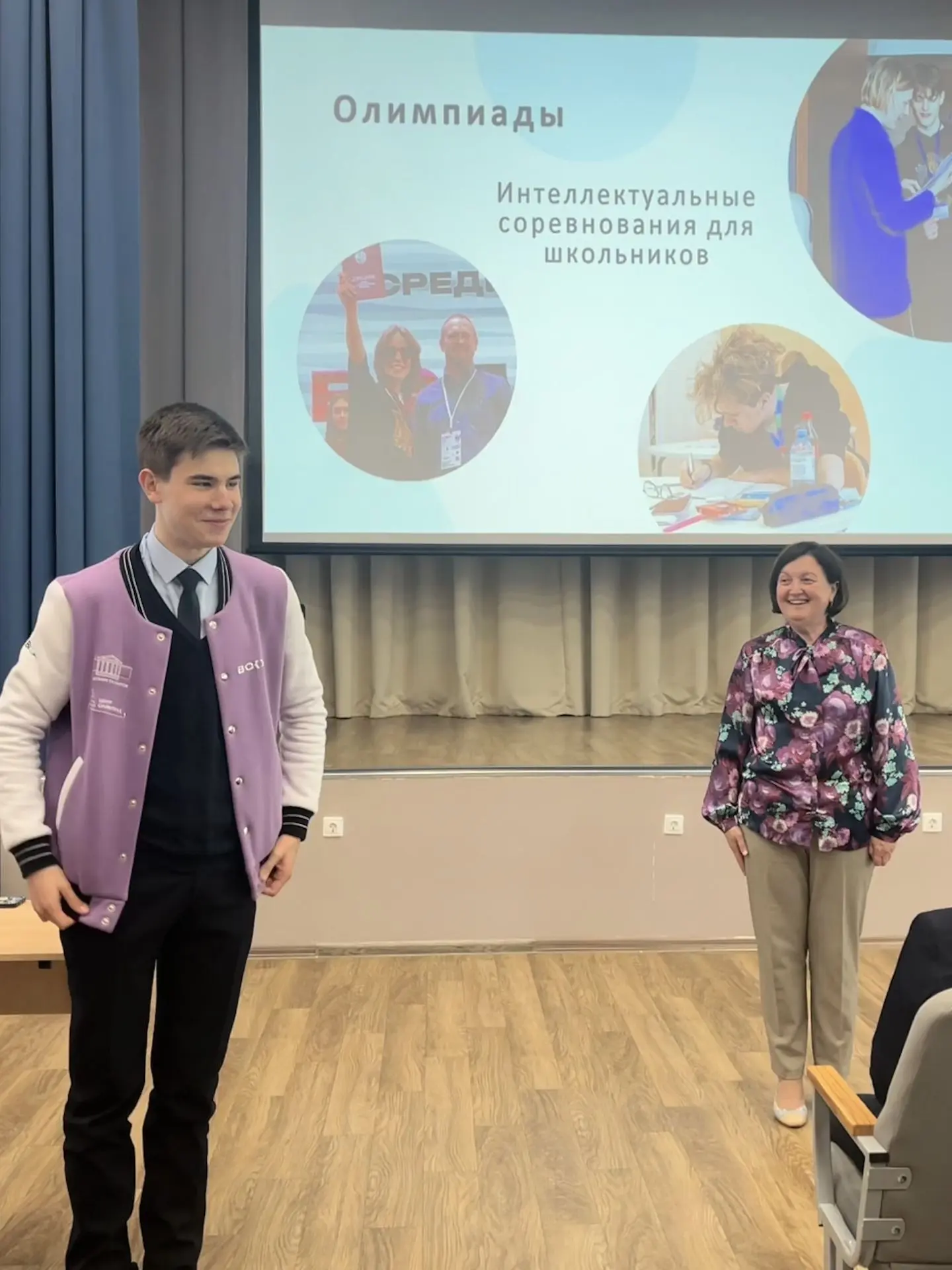 Полезная встреча в гимназии: олимпиады — это не только  победы, но билет в будущее!    В гимназии  п