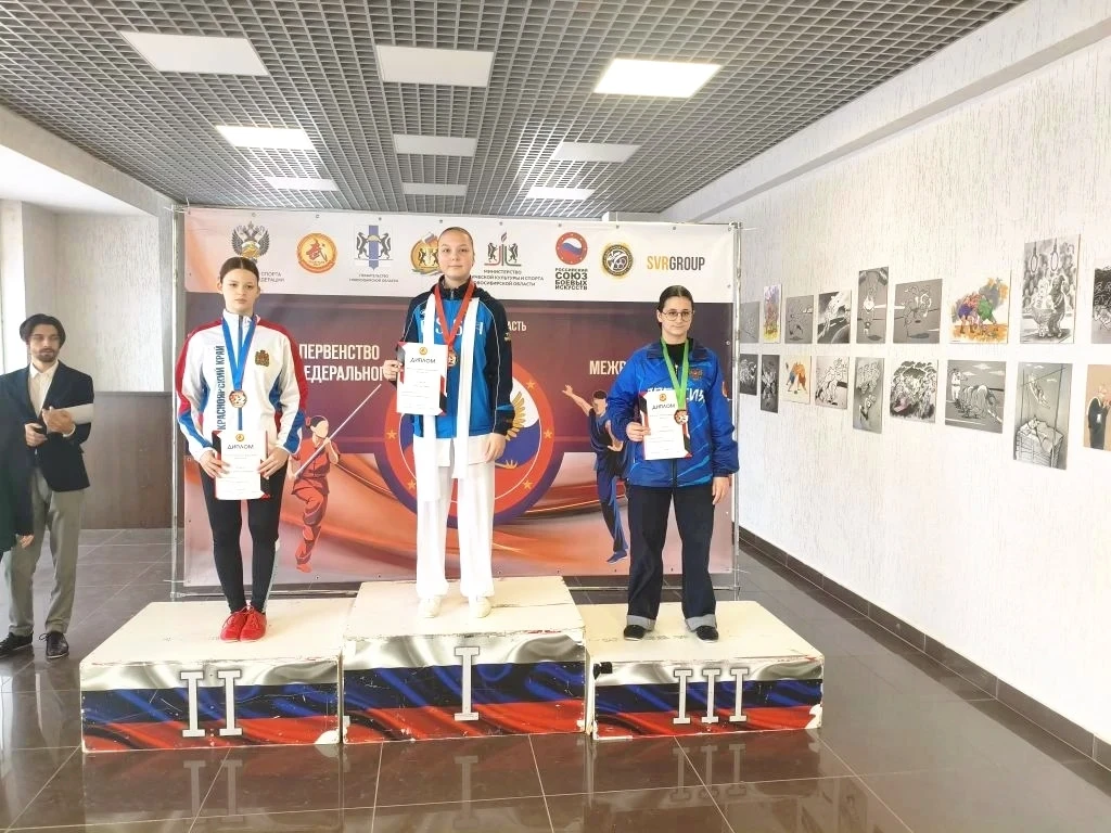 ДОСКА ПОЧЕТА #МАОУСОШ222   В Новосибирске завершилось одно из самых значимых спортивных событий реги