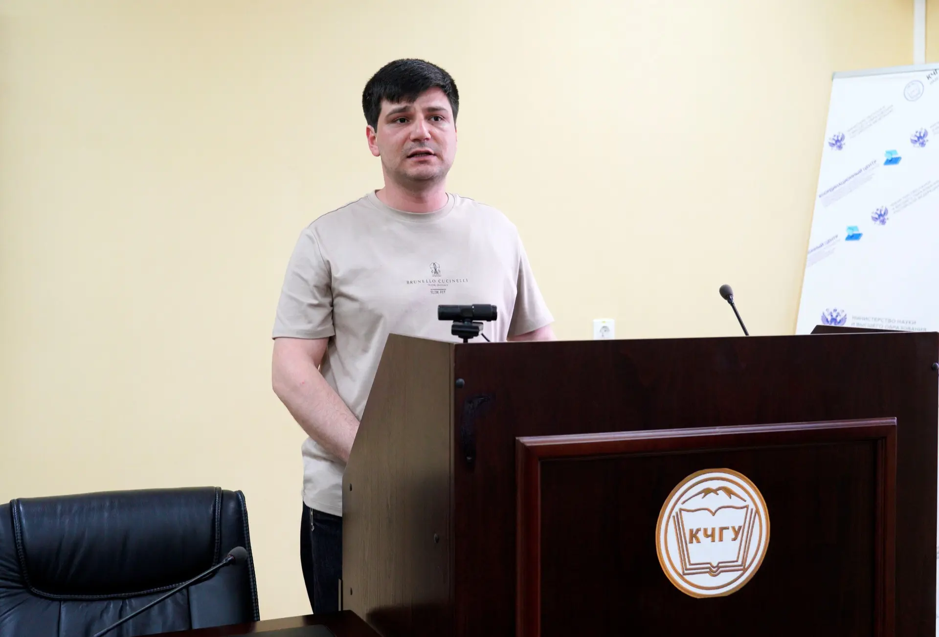 В КЧГУ прошла встреча студентов с представителями Министерства обороны РФ    На мероприятии, прошедш
