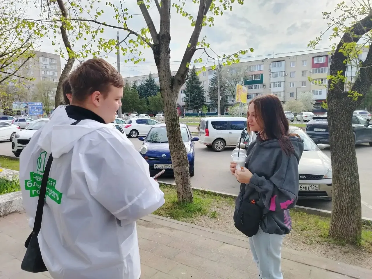 В Невинномысске продолжается Всероссийское онлайн-голосование за новые объекты благоустройства, кото