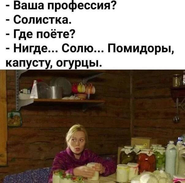 Анекдоты - Подписаться