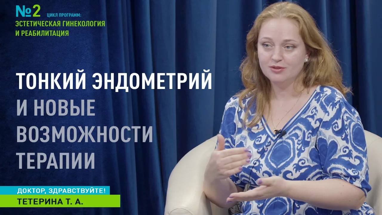 Делимся с вами новым выпуском программы