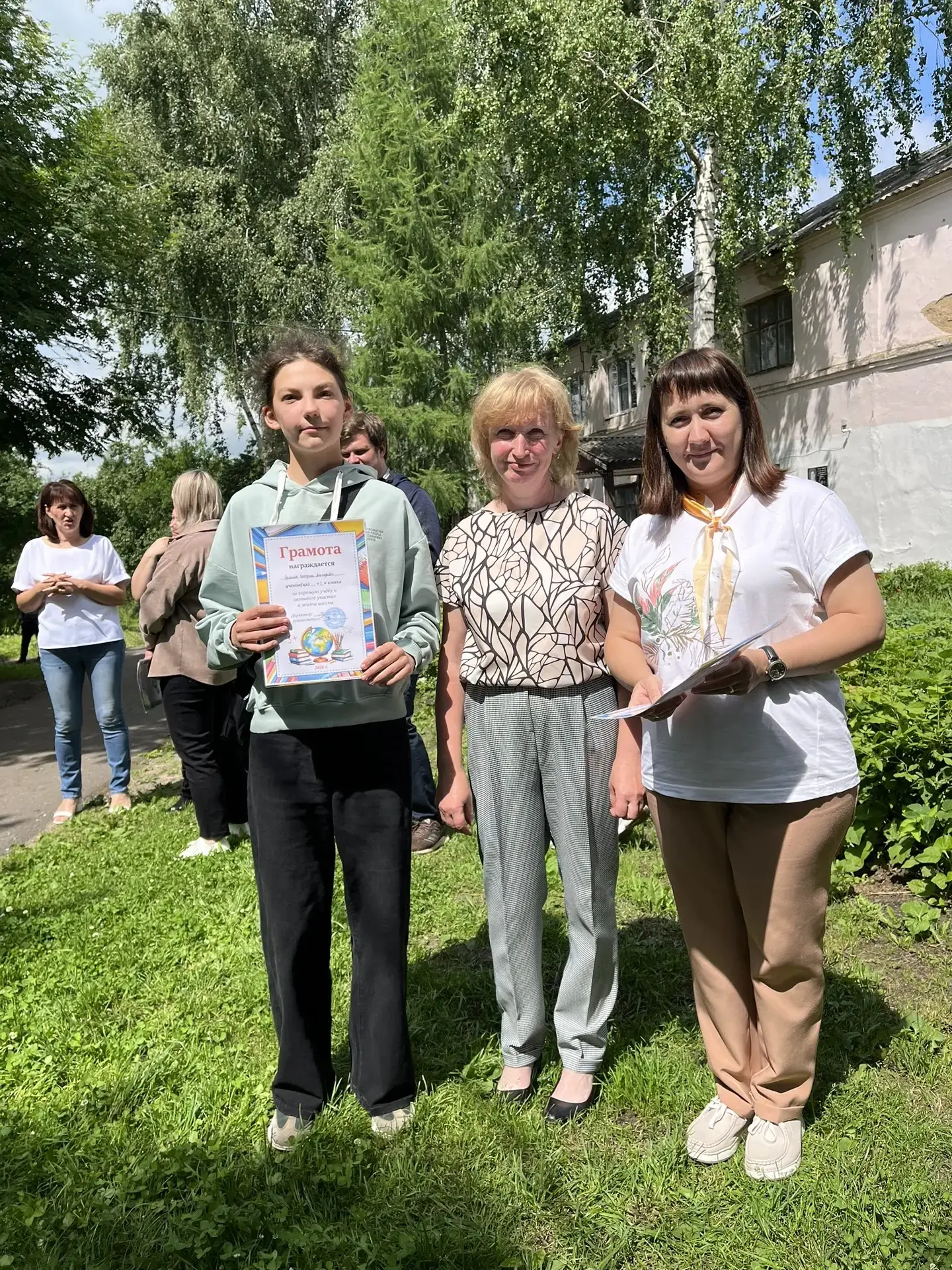 🌞 Вот и наступил последний день нашего супер-прикольного лагеря «Солнышко»! 🌞

День по традиции на