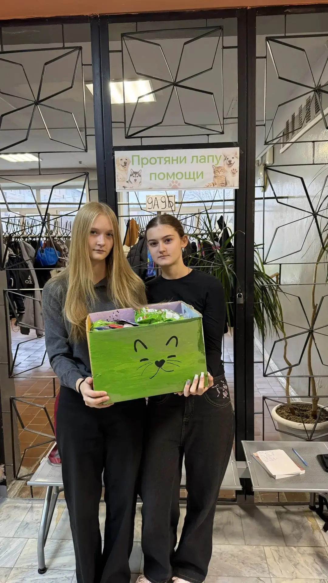 4 октября, во всем мире отмечается День защиты животных. Это важный день, когда мы напо...