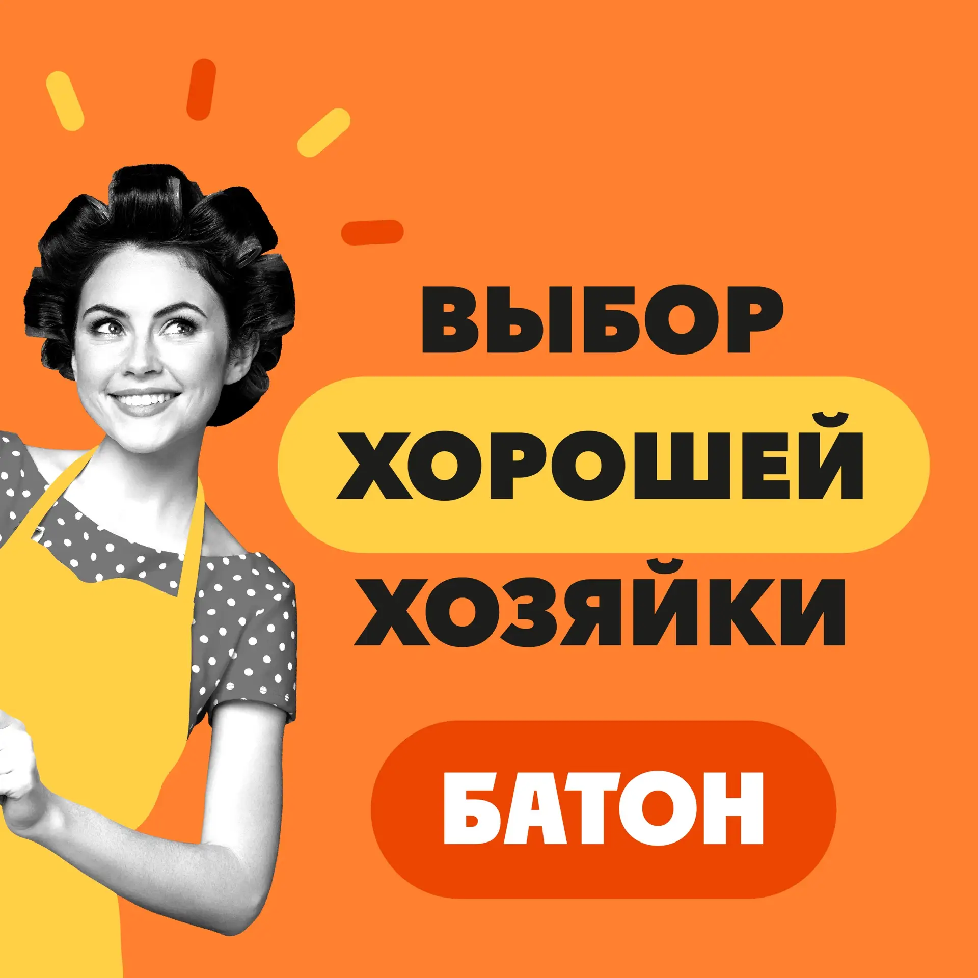 Открываем соревнования больших пальцев: сколько сможешь накликать по этому посту?🫵

Это и многое др