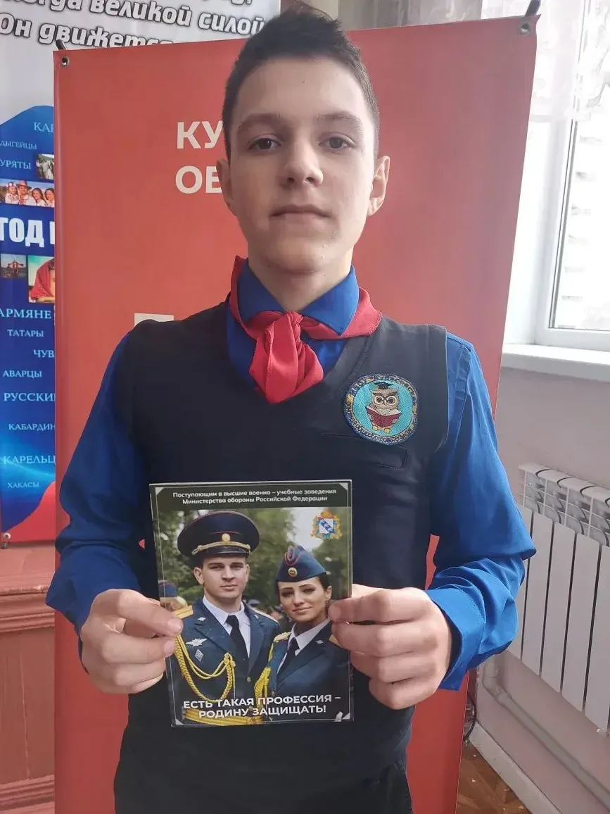 20.03.2026 обучающийся 9 класса  МБОУ "Курасовская основная общеобразовательная школа" Прудников Анд