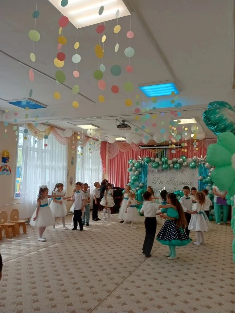 Прощай, любимый детский сад,