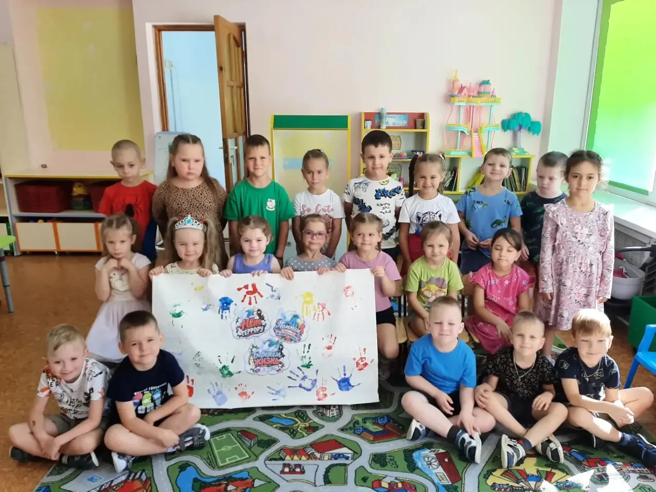 3 сентября — день солидарности в борьбе с терроризмом. Эта дата напоминает нам о том, к...