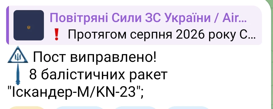 АН уж за этих кренделей переживать стал😅.