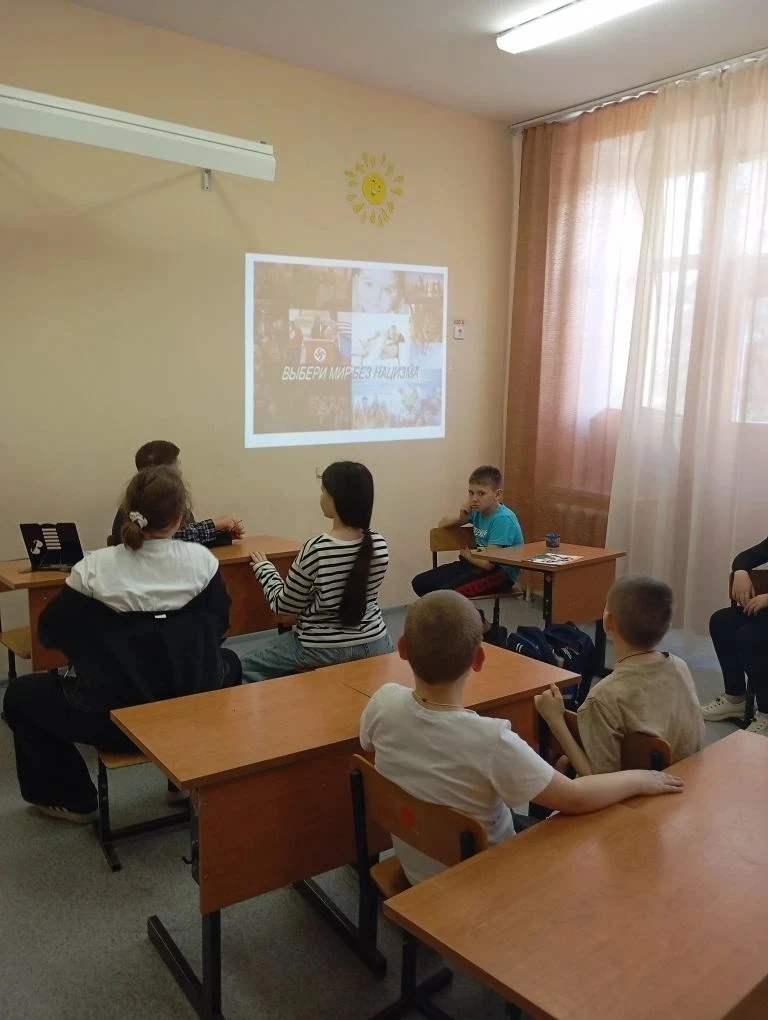 В 3 классе прошел классный час, посвященный теме геноциду советского народа во время Ве...