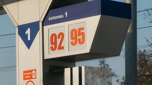 В России продлили запрет на экспорт дизельного и судового топлива