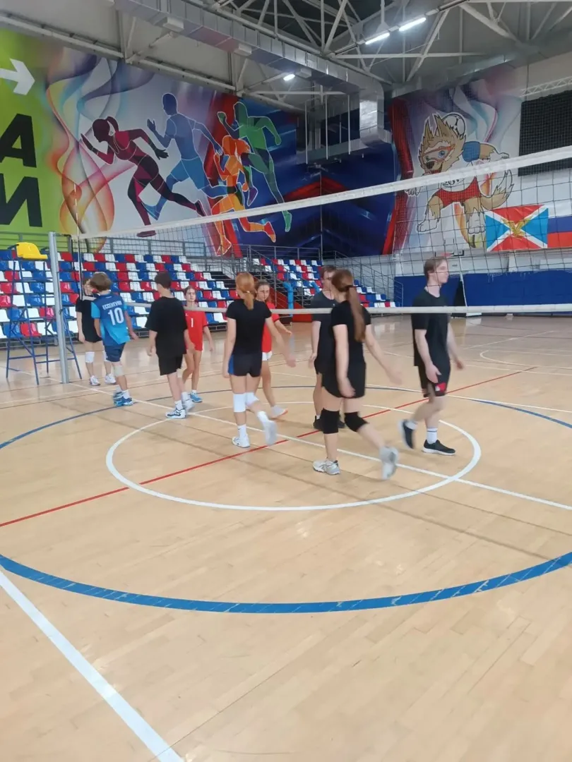 🏐 Единство через спорт!